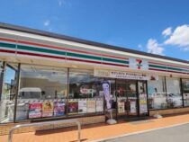 セブンイレブン東村山恩多町3丁目店