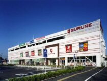 東久留米ショッピングセンタークルネ