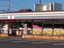 セブンイレブン東大和奈良橋6丁目店